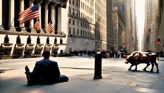 Investoren bleiben vor Trump-Putin-Gipfel zurückhaltend: Wall Street Kurse kaum verändert Investoren bleiben vor Trump-Putin-Gipfel zurückhaltend: Wall Street Kurse kaum verändert